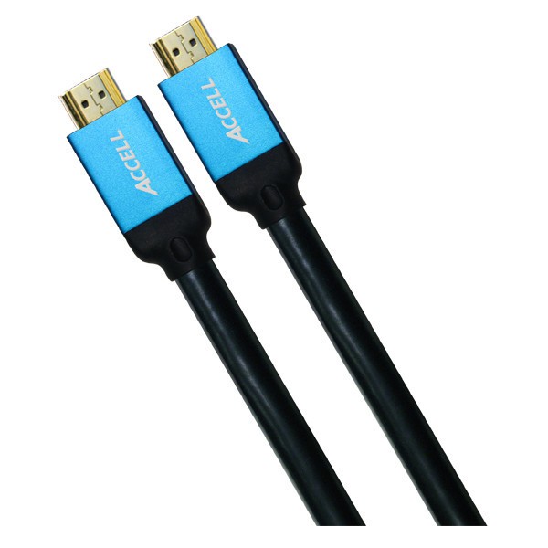 ProUltra® Supreme HDMI Cable 7,5 m